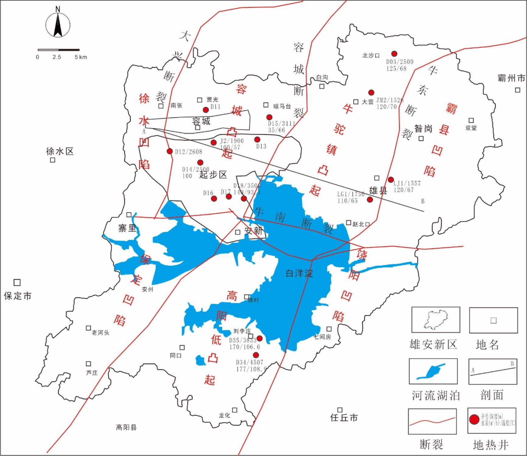 慕尼黑地熱發(fā)展條件對比雄安新區發(fā)展現狀-地熱開(kāi)發(fā)利用-地大熱能