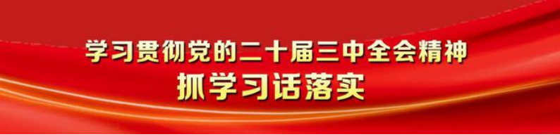 德州市委書(shū)記田衛東：爭創(chuàng  )國家級地熱能集群化利用示范區-地大熱能